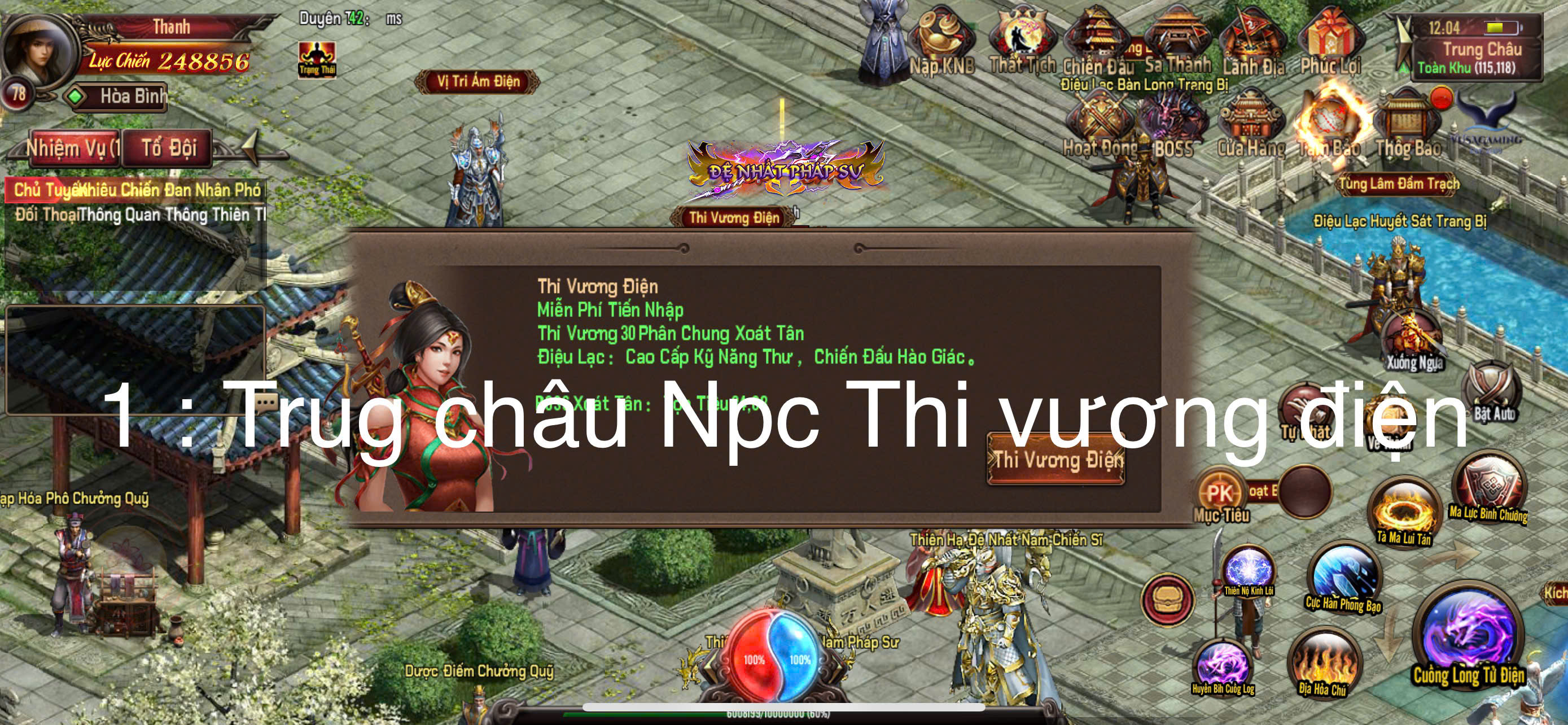Trung châu NPC Thi Vương Điện